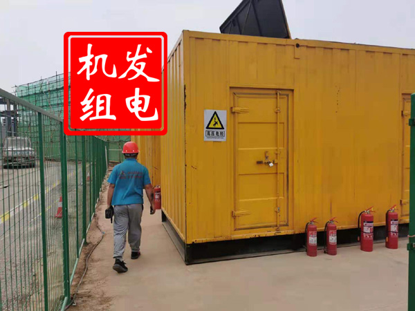 兴仁出租发电机常规保养内容
