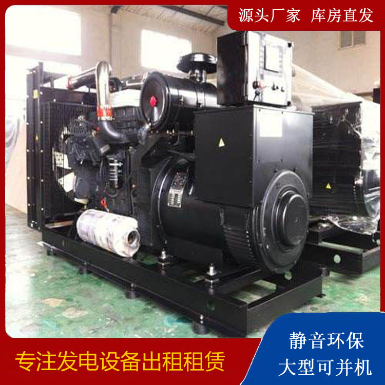 兴仁出租发电机 为您讲解发电机的工作原理