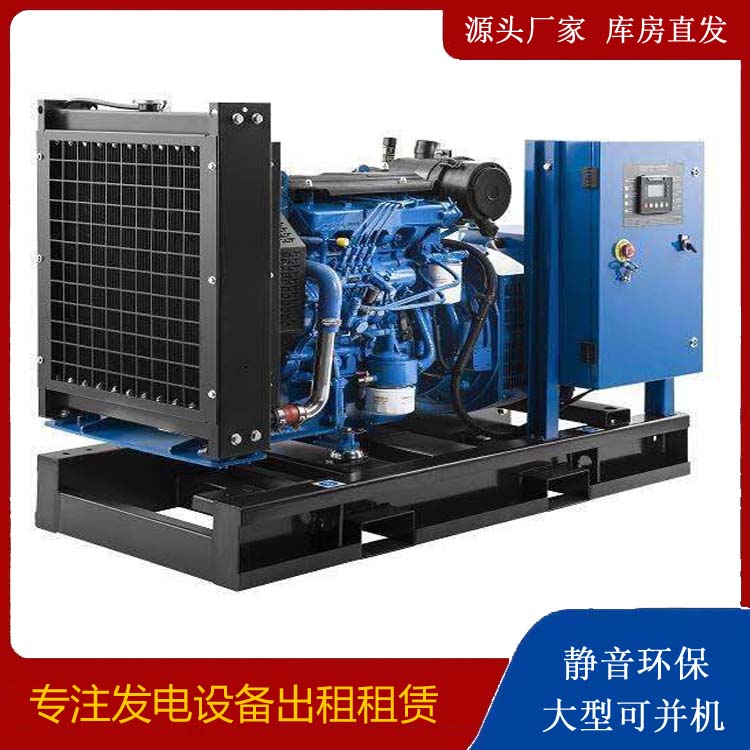 兴仁出租发电机 潍柴发电机一定要预防通风管道的堵塞和灰尘
