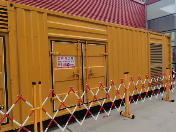 兴仁关于通用发电机的十万个为什么？