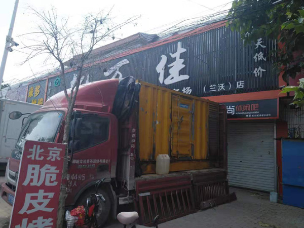 兴仁出租发电机-汽油发电机油耗怎么计算