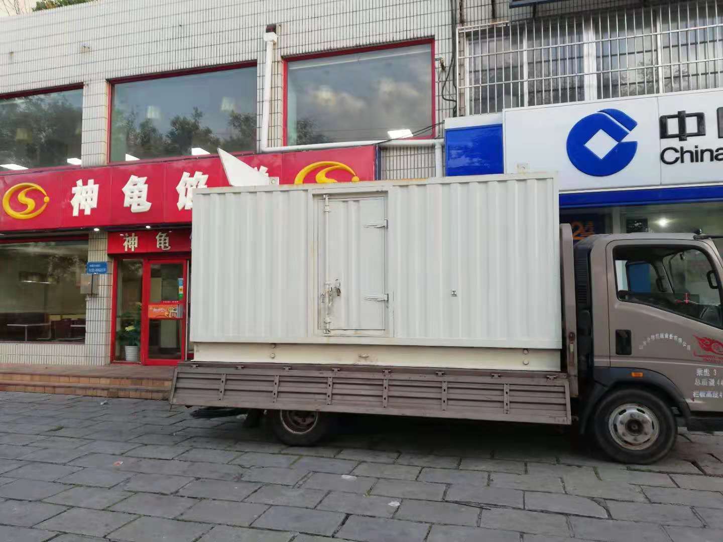兴仁出租发电机-柴油发电机组错误的启动方式