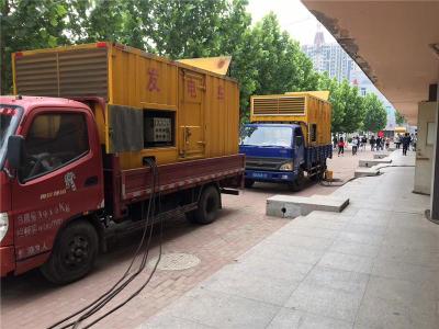 兴仁是否需要给柴油发电机安装保护装置