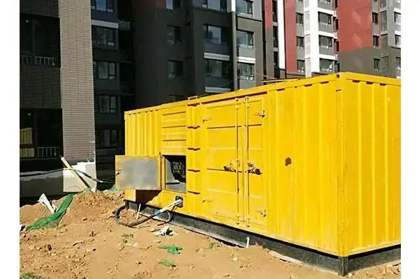 兴仁电网功率因数降低对用电设备有哪些影响？