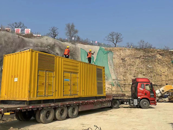 兴仁接地系统的接地电阻的合格标准是多少？